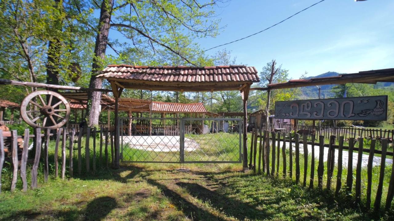 Guesthouse - Family Hotel Bagdati Esterno foto